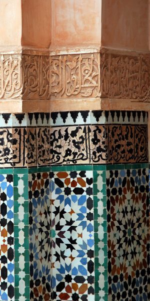 Traditional,And,Handicraft,Zellige,(tile),In,Morocco
